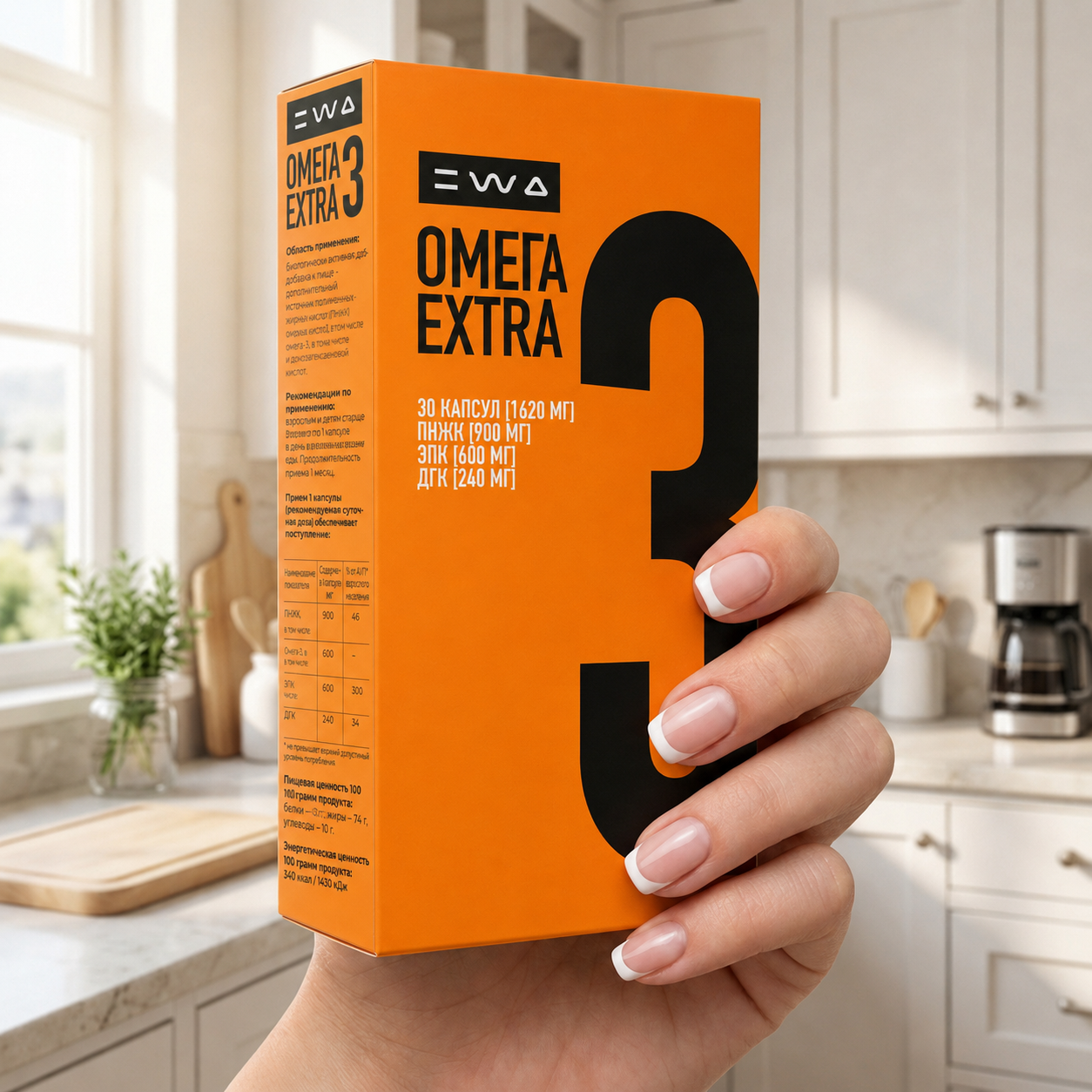 Продукт EWA PRODUCT из каталога после регистрации